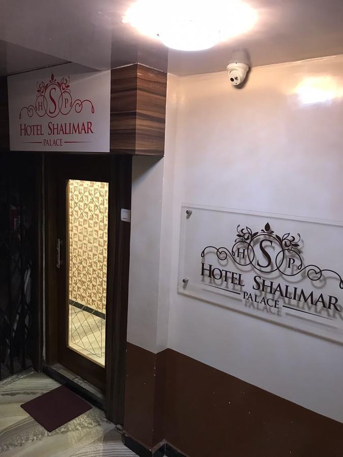 Hotel Shalimar Palace 孟买 外观 照片